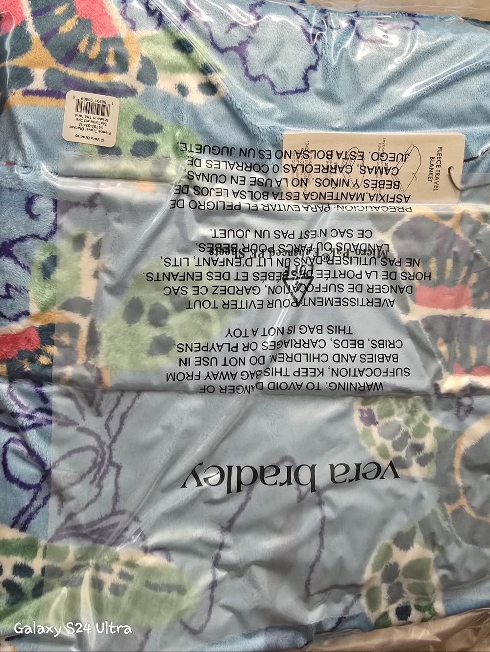 Vera Bradley Travel Blanket Sea Turtles NWT - Picture 7 of 14